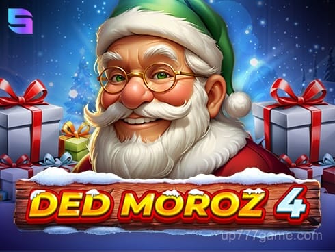 Ded Moroz 4