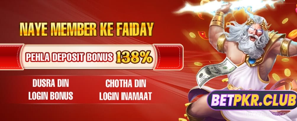 up777 game کی شاندار تجربہ